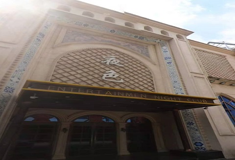 固原哪个KTV真空比较好玩